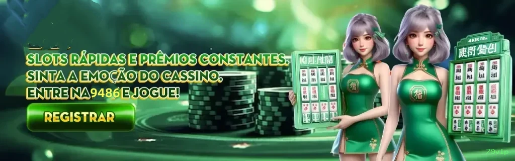 79vip multi dispositivo